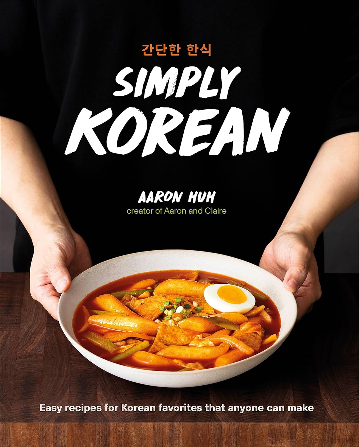 Simply Korean by Aaron Huh