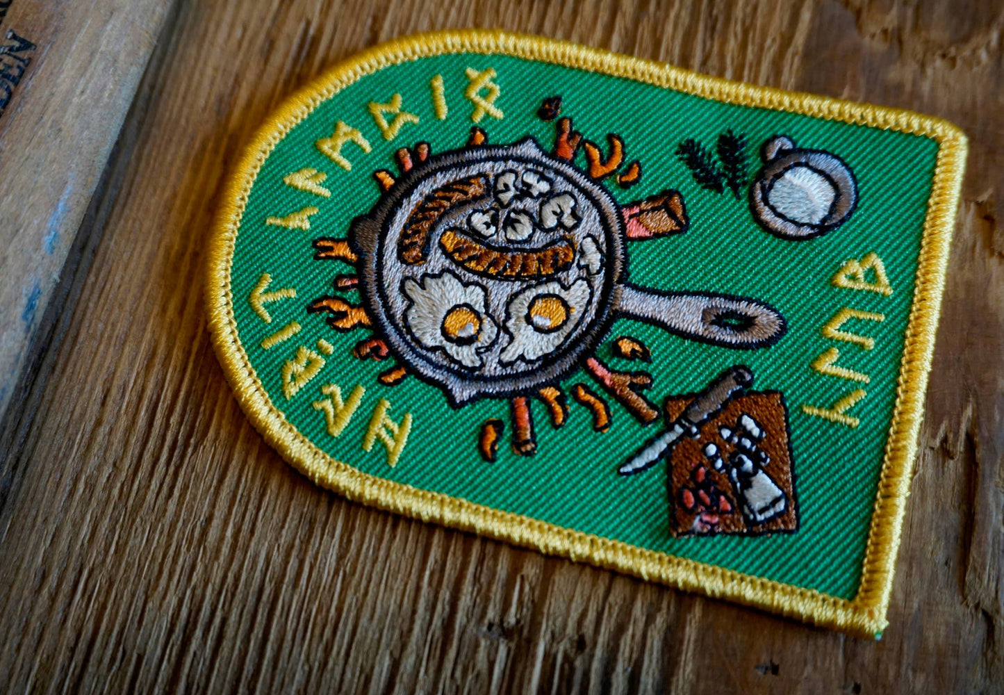 Hobbit Camping Club Breakfast Patch