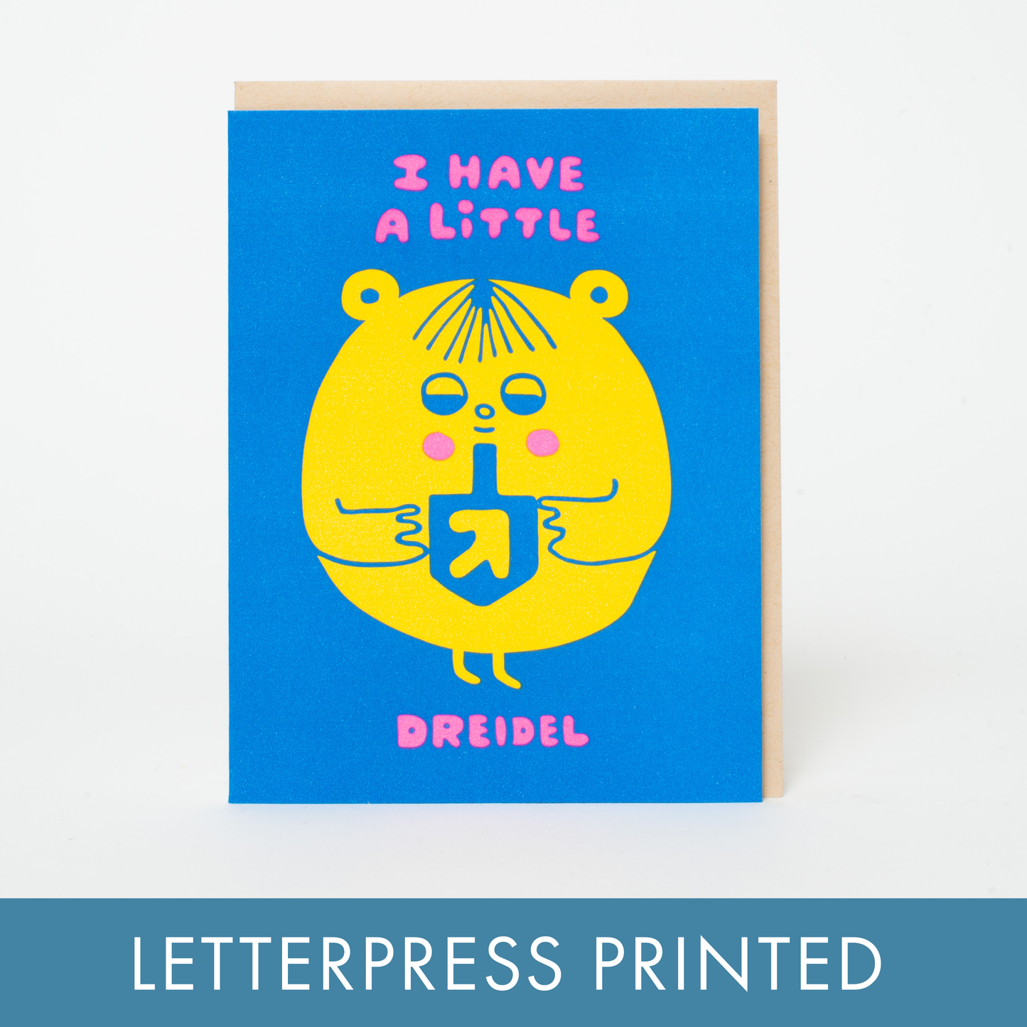 Little Dreidel Friend Letterpress Card by Suzy Ultman
