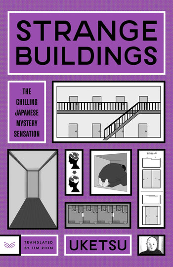 Strange Buildings by Uketsu