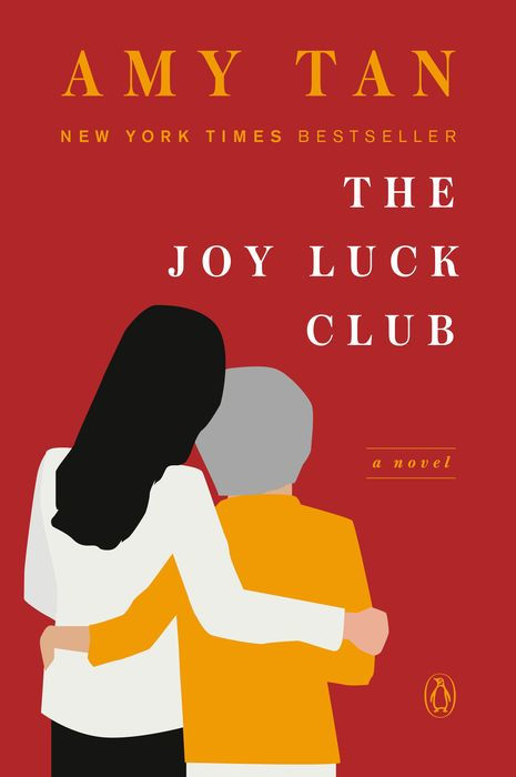 The Joy Luck Club by Amy Tan (Paperback)