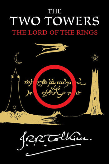 The Two Towers by J. R. R. Tolkein