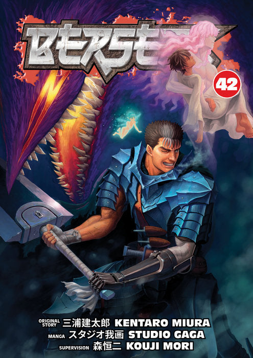 Berserk Vol. 42 Original Story by Kentaro Miura; Supervised by Kouji Mori