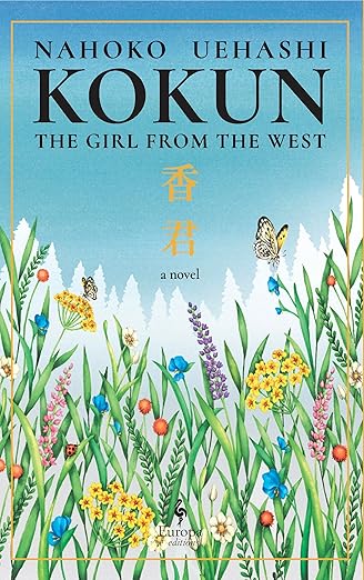 The Girl From The West by Nahoko Uehashi Kokun