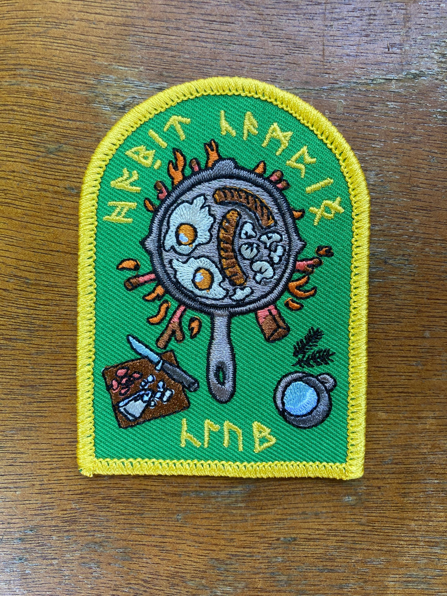 Hobbit Camping Club Breakfast Patch