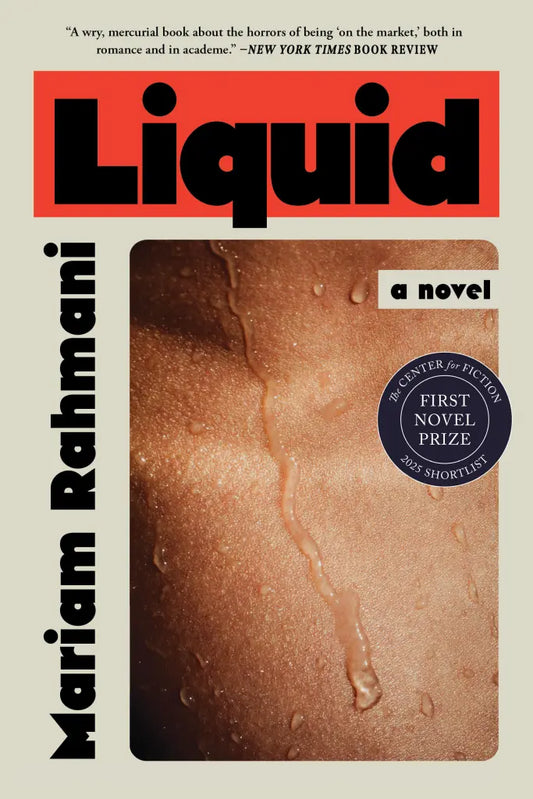 Liquid by Mariam Rahmani